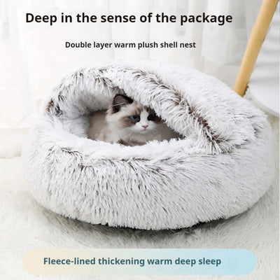 LH Plush Cat Bed with Cover Round Pets Bed Super Soft Mattress Warm Cat Dog 2 in 1 Comfortable Sleeping Nest for Small Pet