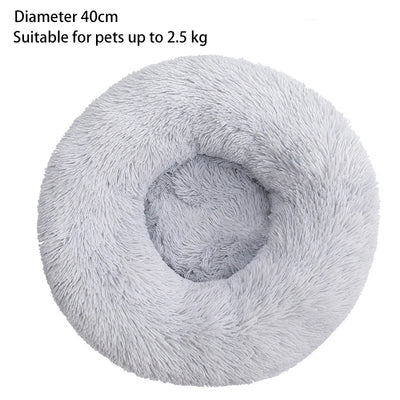 Cat Nest Round Soft Shaggy Mat for Kittens Chihuahua Indoor Dog Cat Bed Pet Supplies Removable Machine Washable Pillow Bed