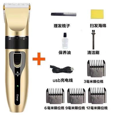 Professional Dog Hair Clipper All Metal Rechargeable Pet Trimmer Cat Shaver Cutting Machine Puppy Grooming Haircut Low Noice